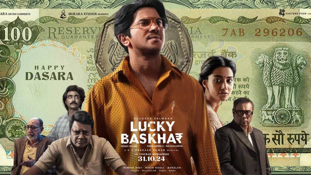 Lucky Baskar