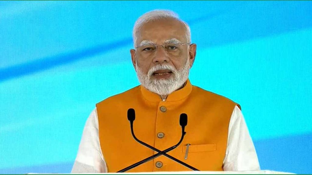 PM Modi Distributes Appointment Letters