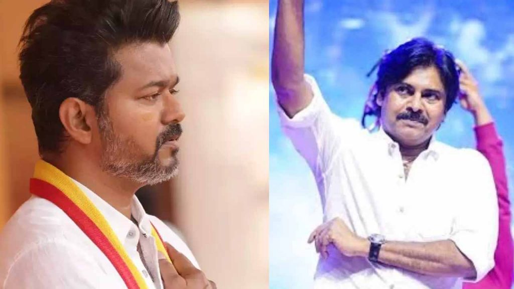 Pawan Vijay