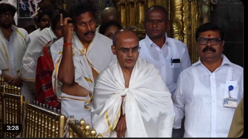 Ramakrishna Ttd