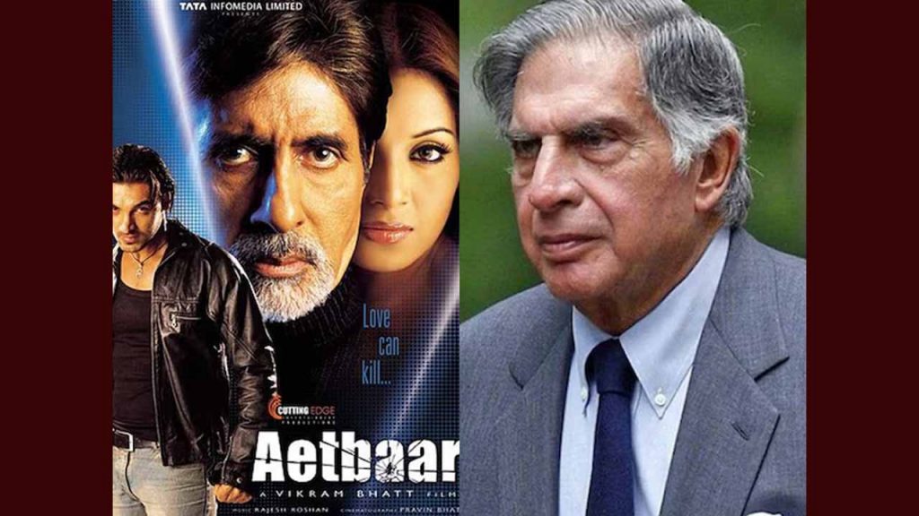 Ratan Movie