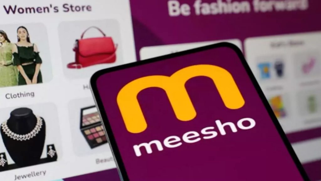 Meesho