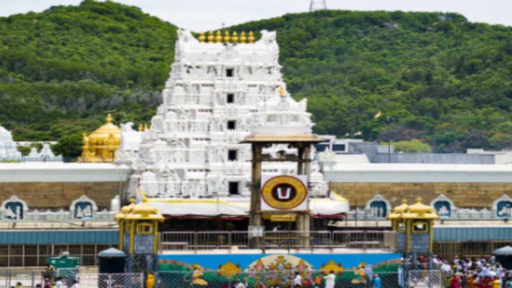 Bomb Threats In Tirumala