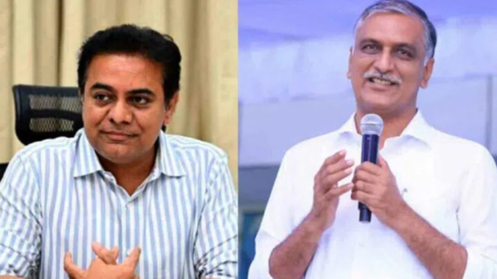 KTR- Harish Rao