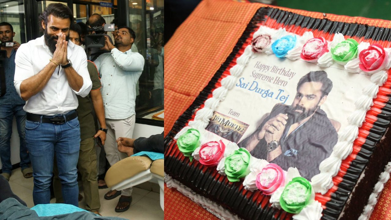 Mega Hero Sai Durgha Tej Birthday Celebrations in Megastar Chiranjeevi Blood Bank 