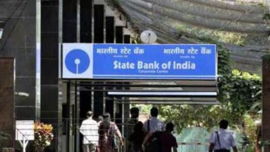 SBI Report