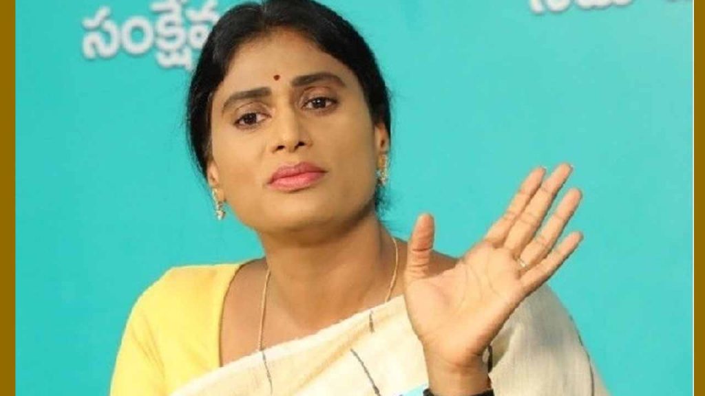 Sharmila Letter To Fans