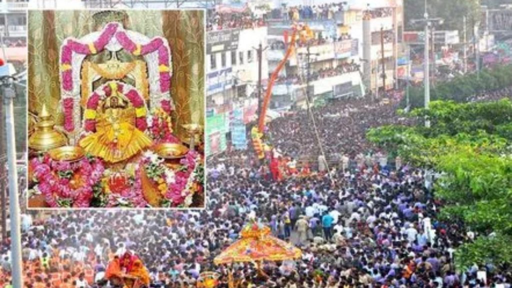 Sirimanotsavam