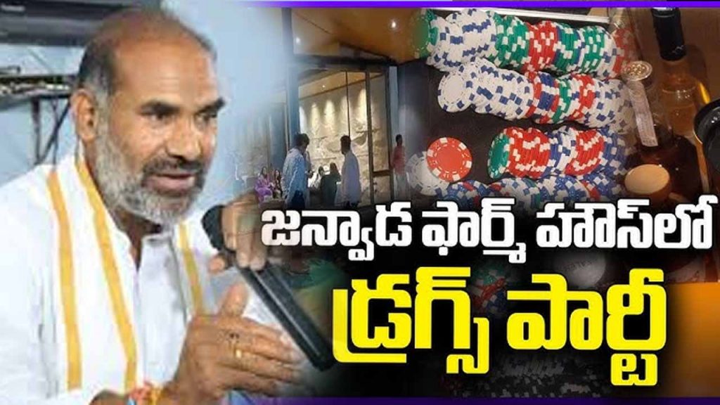 Srinivas Raveparty