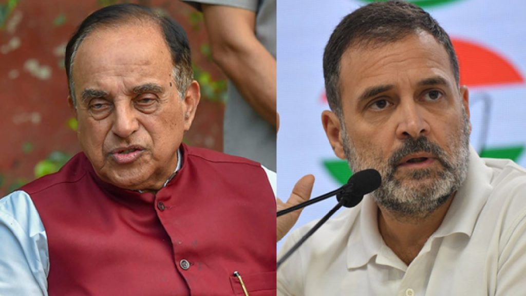 Subramanian Swamy Rahul Gandhi