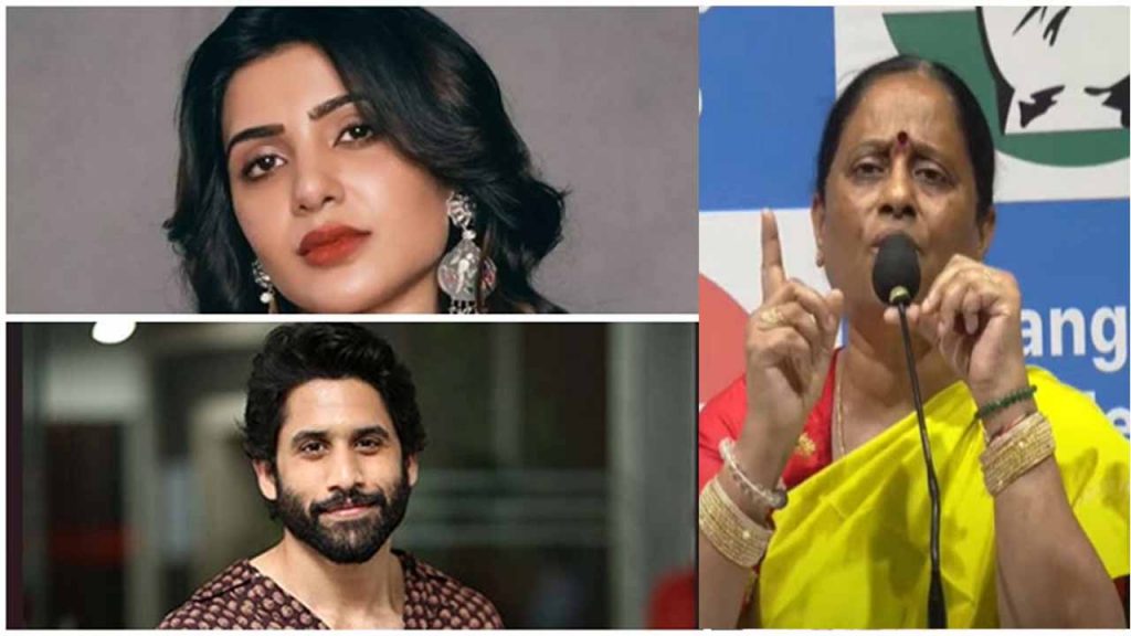 Tollywood Reacts