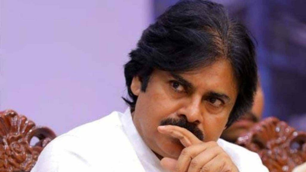 Tfi Pawan