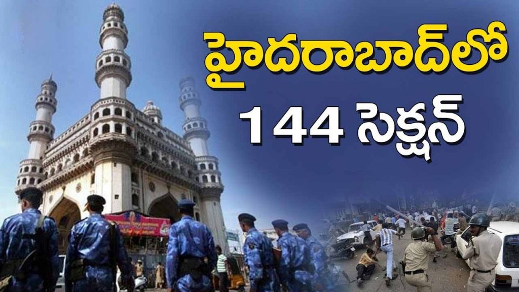 Tollywood 144