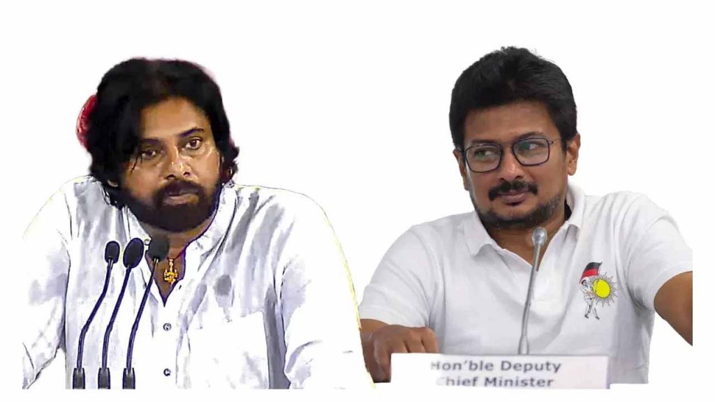Udhayanidhi Stalin Pawan Ka