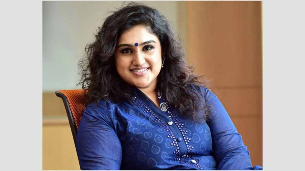 Vanitha