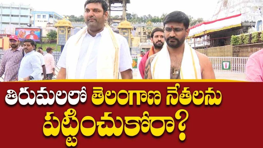 Venkat Tirumala