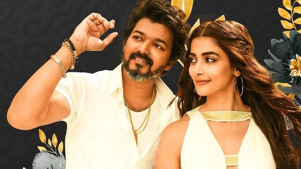 Pooja Hegde as Heroine in Vijay Last Movie