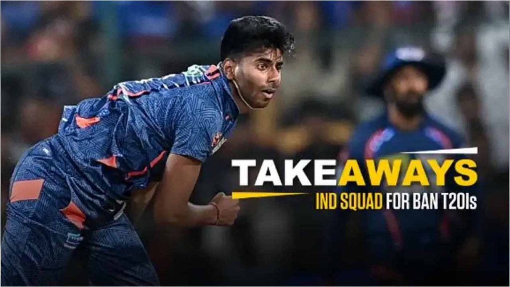 Youthful India Prepare For