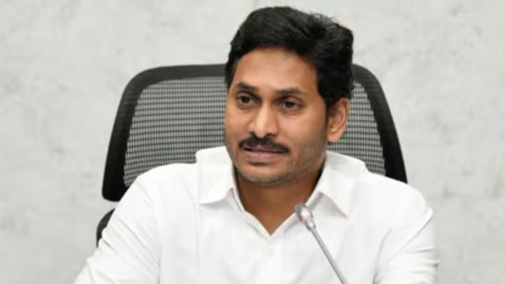 Jagan Assembly Mmembership