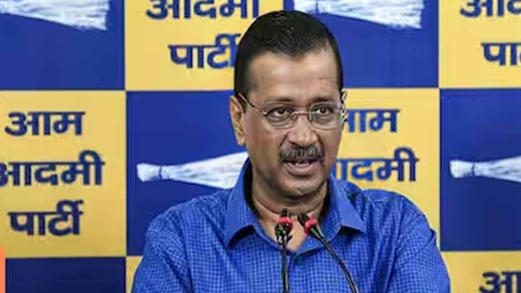 Delhi Assembly Elections..AAP has released the first list