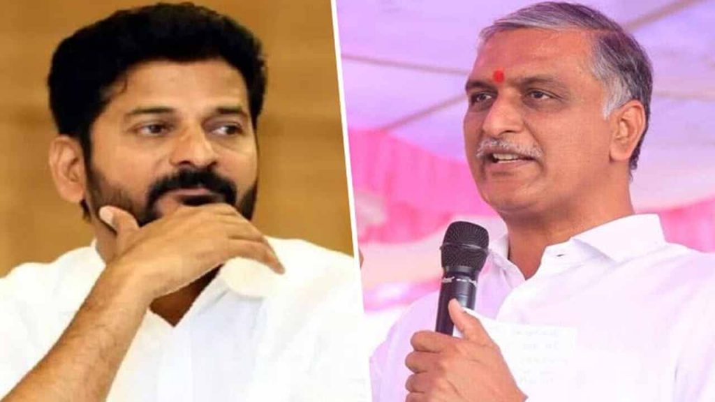 Harish Rao letter to CM Revanth Reddy