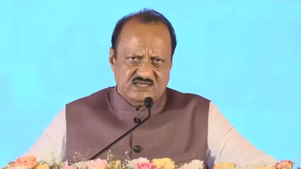 North politics..South politics is different..Ajit Pawar