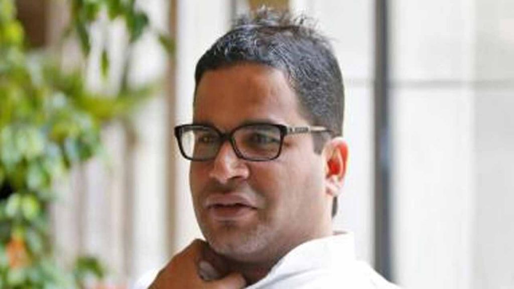 Bihar by-elections.. Prashant Kishor lost badly