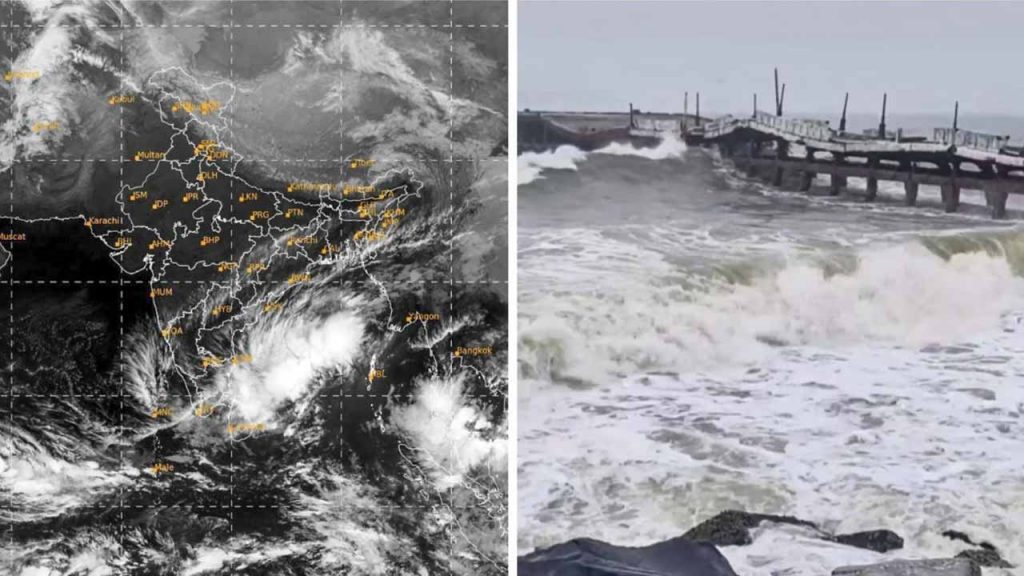 Cyclone "Fengal" hit the coast..Heavy to very heavy rains