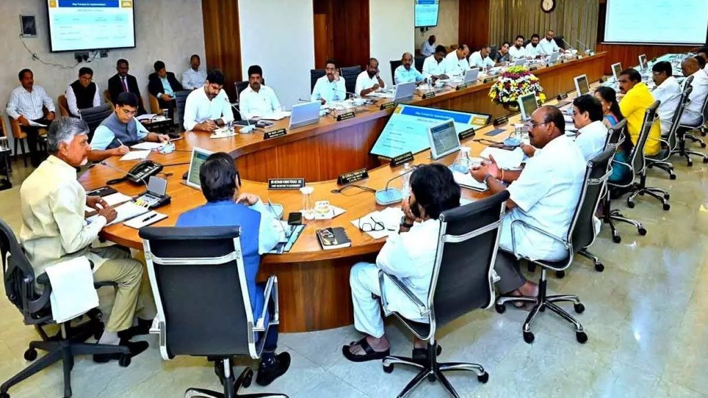 Ap Cabinet