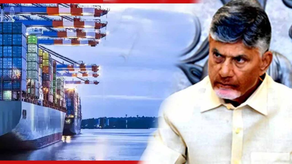 Ap Maritime Hub