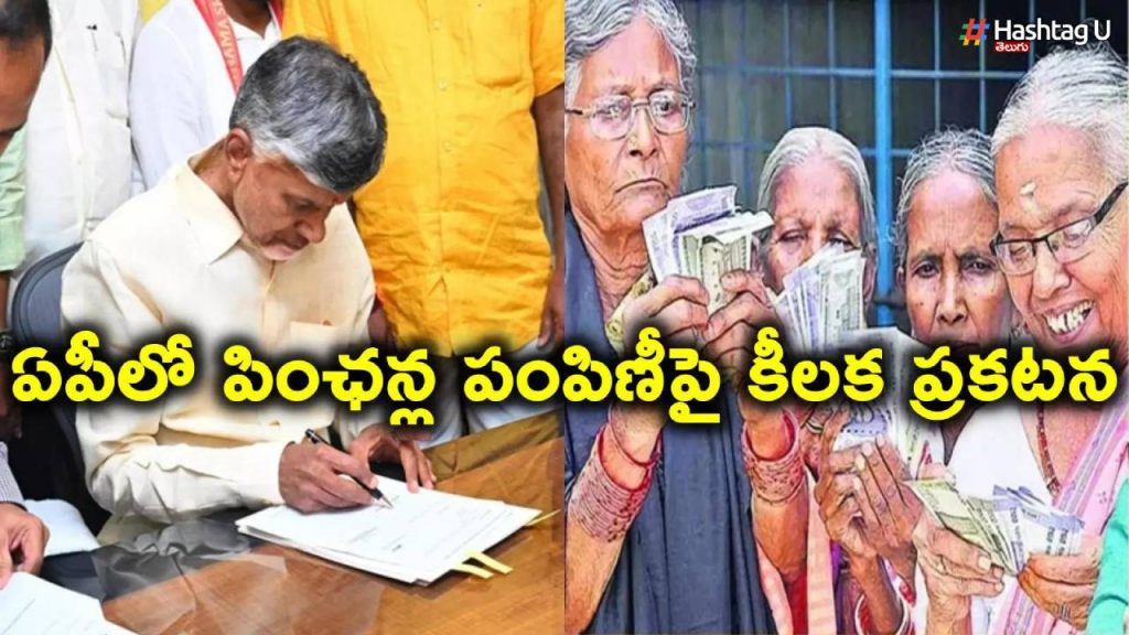 Ap Pensioners