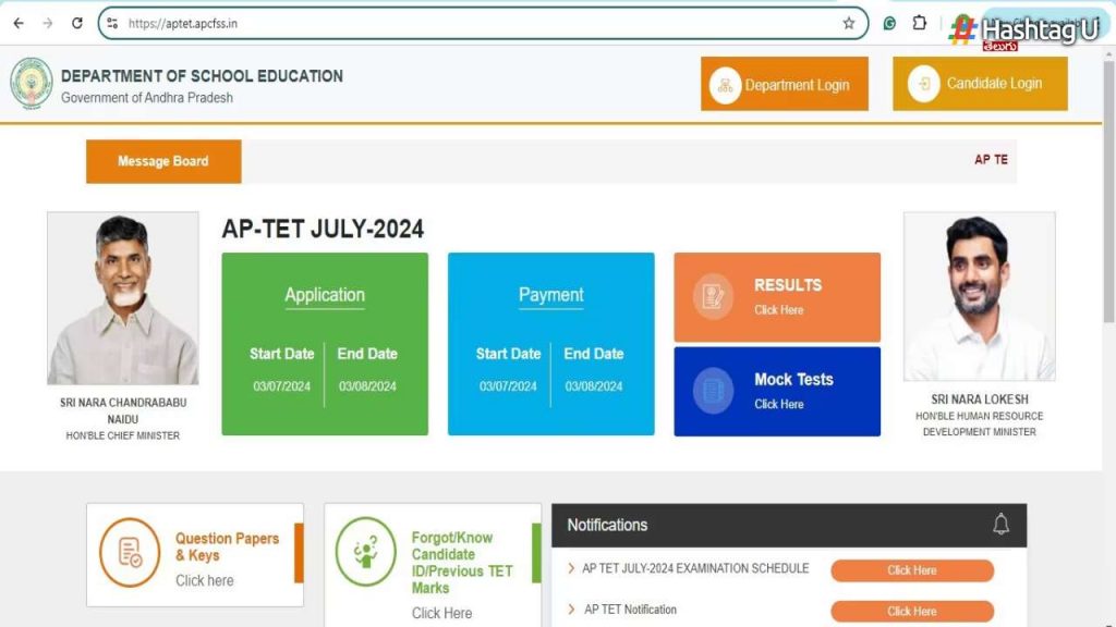 Ap Tet Results Released