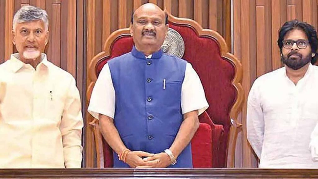 AP assembly meetings postponed indefinitely