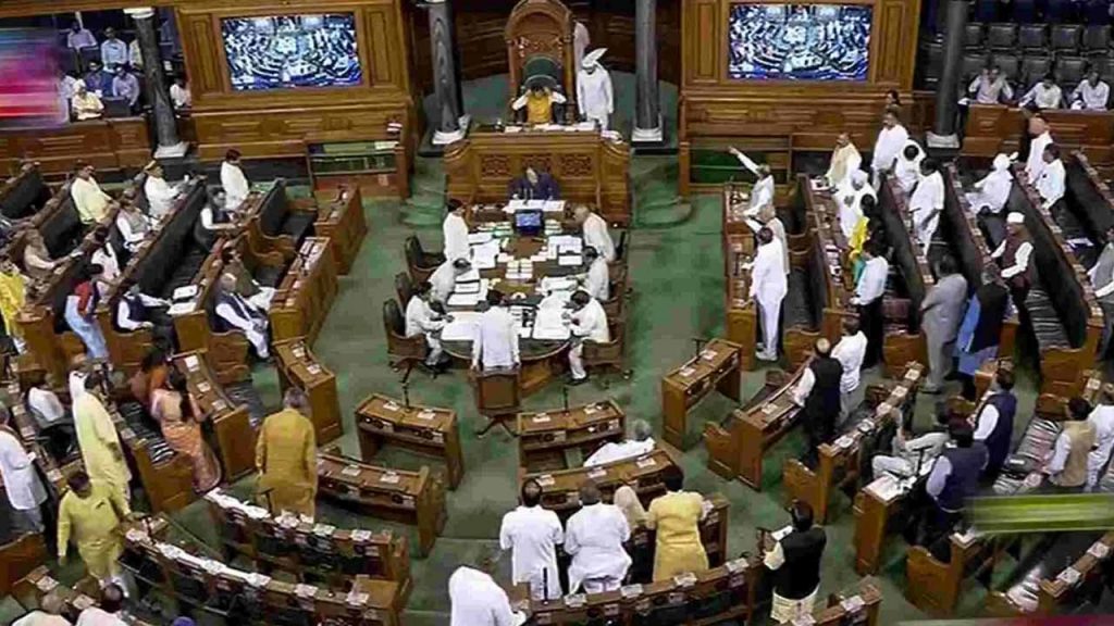 Adjourned Parliament Sessions