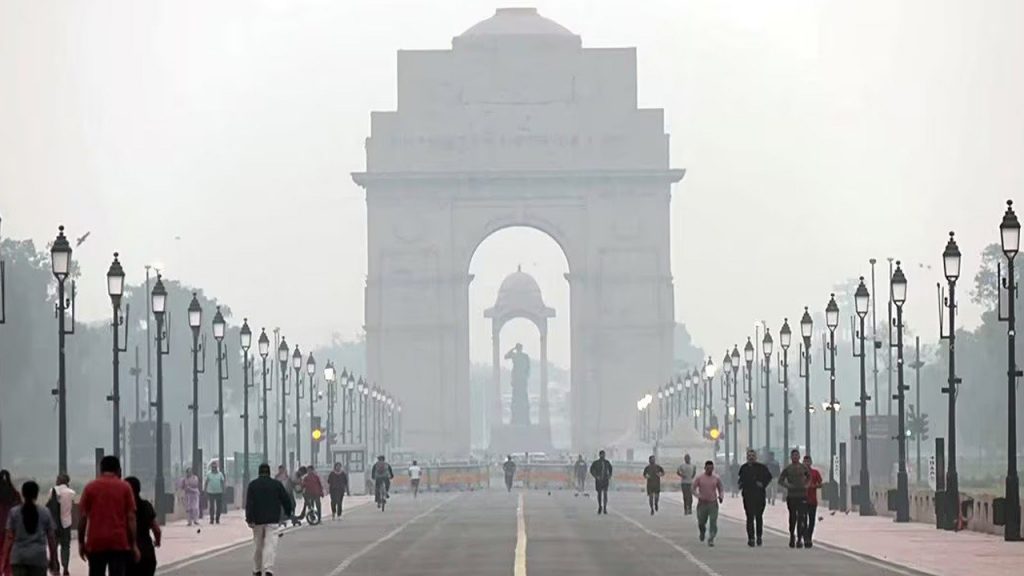 Air Pollution