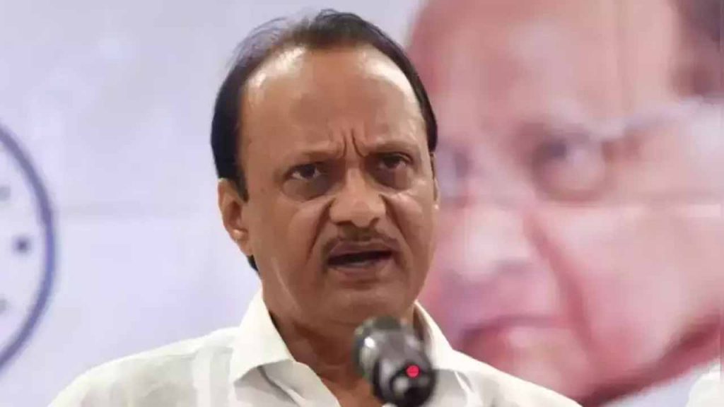 Ajit Pawar responded to the issue of Chief Minister