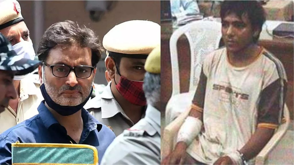 Ajmal Kasab Fair Trial Supreme Court Yasin Malik Case Cbi Jammu Kashmir