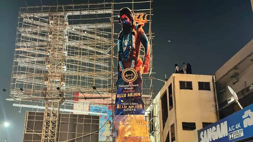 Allu Arjun 108 Feet Cutout At Vishakapatnam
