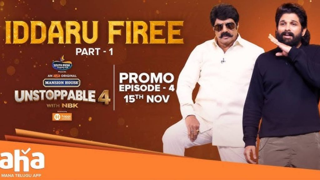 Allu Arjun In Balakrishna Unstoppable Season 4 Latest Promo