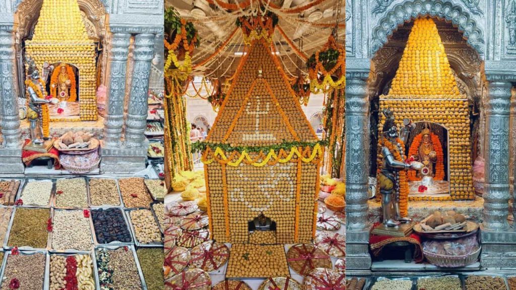 Annakoot Mahotsav 2024 Kashi Vishwanath Temple Varanasi Min
