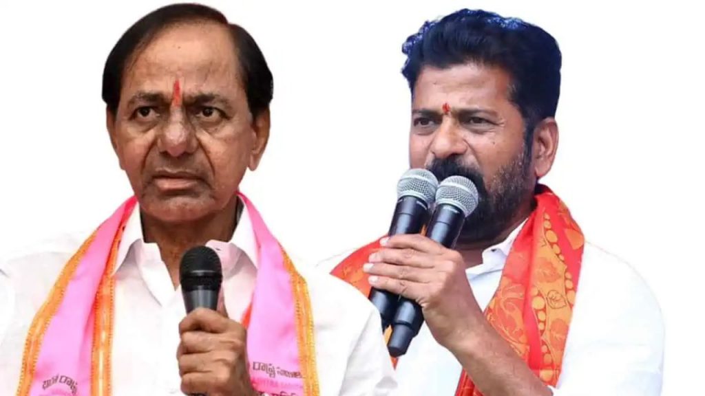 Brs Mlas Ex Ministers Will Join Congress Party Soon