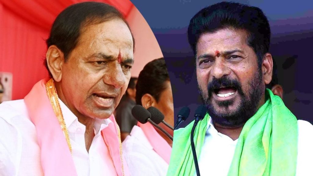 Brs Party Survey On Telangana Congress Government And Cm Revanth Reddy