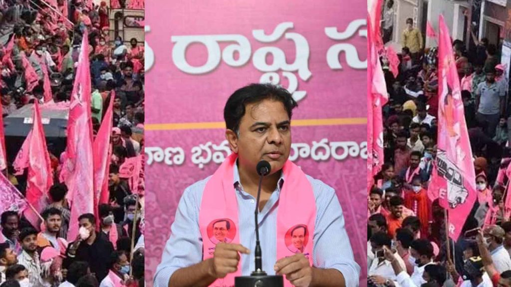 Brs To Conduct 'gurukula Ba