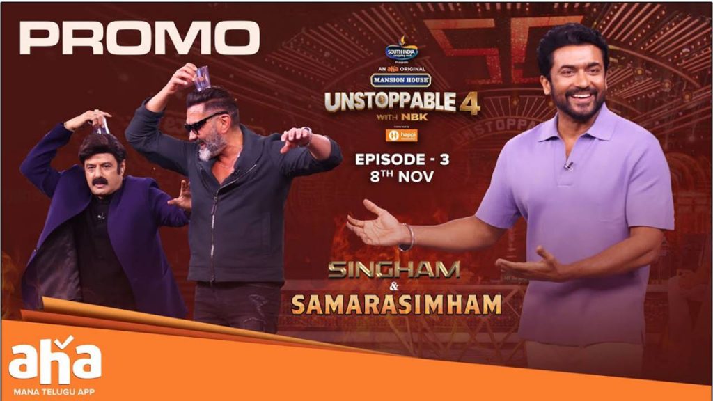 Balakrishna Unstoppable Show Surya Episode Promo Released
