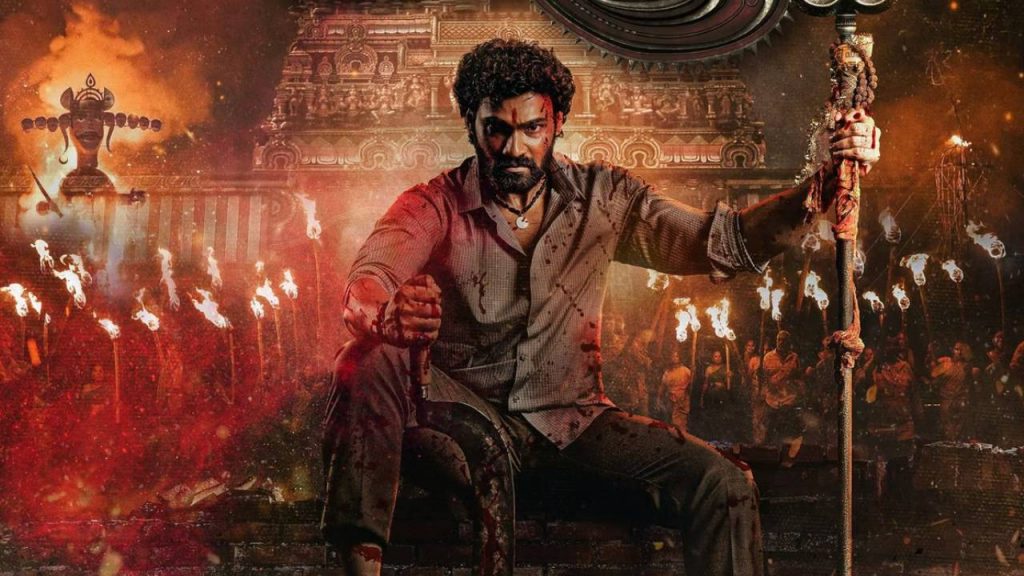 Bhairavam Movie Review