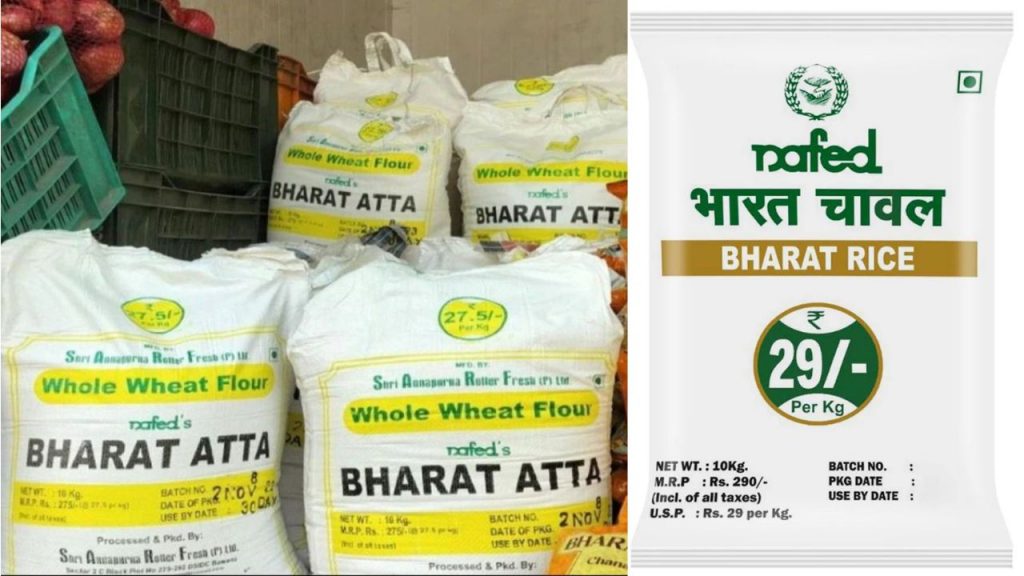 Bharat Brand Wheat Flour Rice Sales 2024