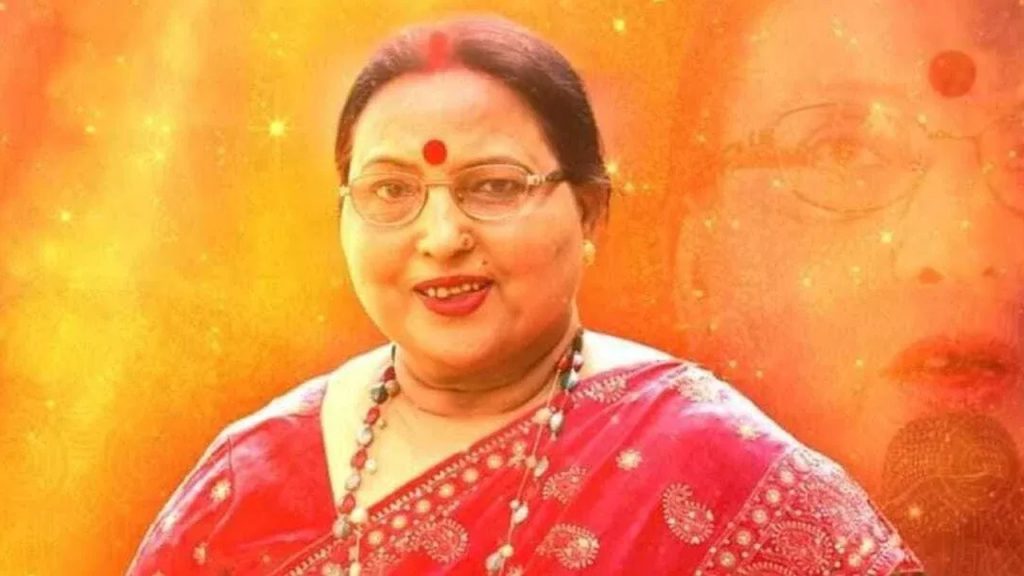 Bihar Kokila