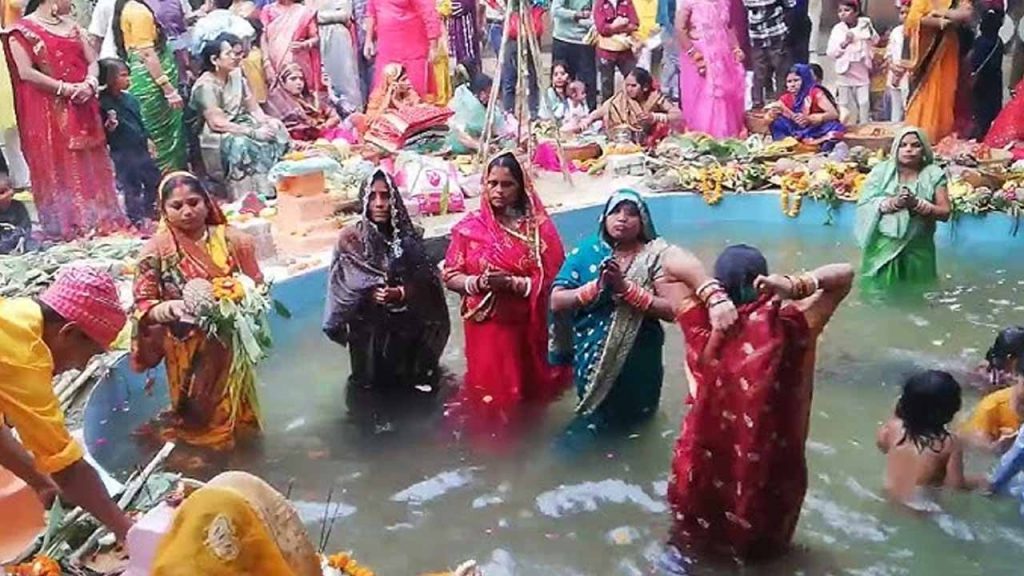 Bihari Chhath Puja