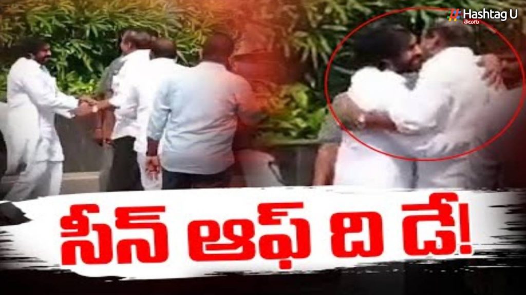 Botsa Satya Narayana Hug To Pawan Kalyan