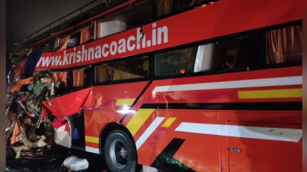 Bus Accident